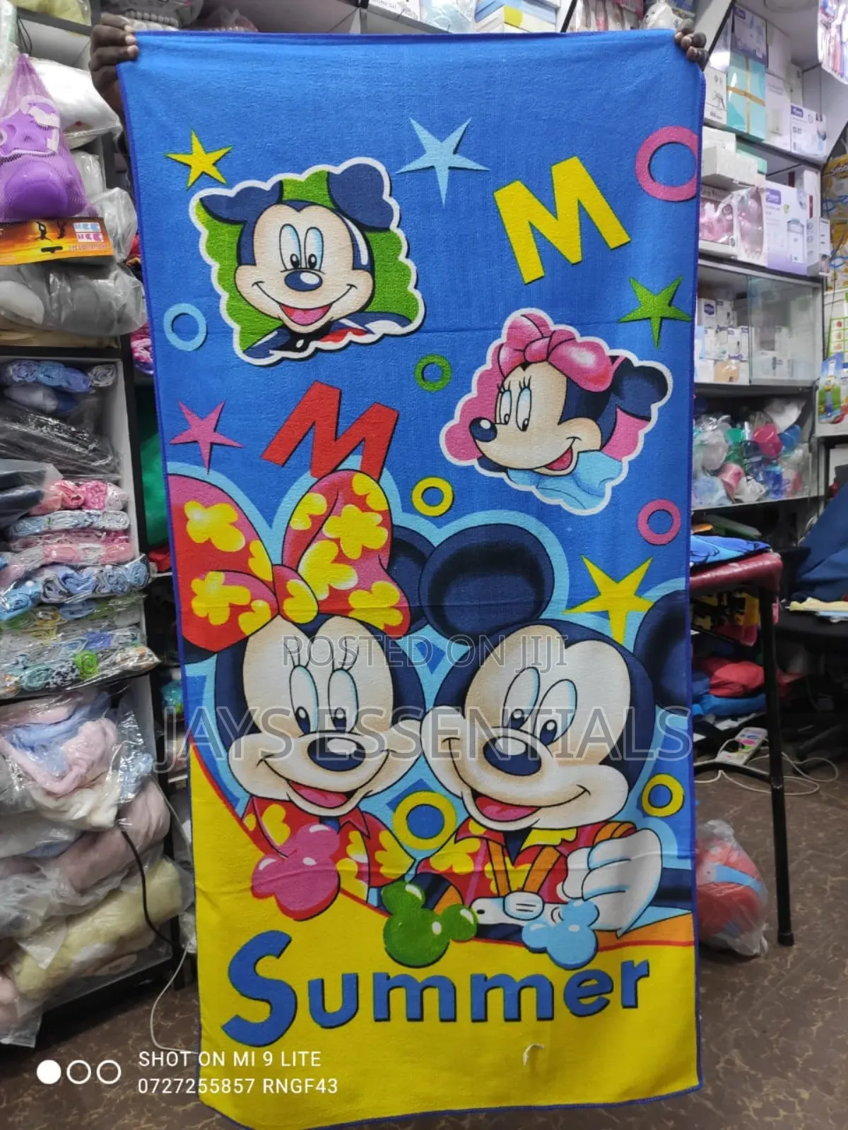 Disney Cartoon Swimming Towels