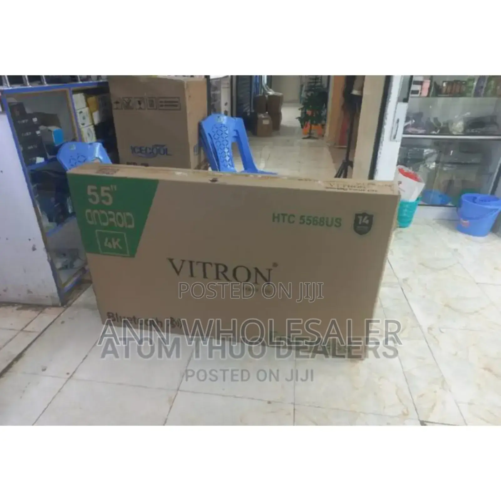 New Vitron 55inches Tv