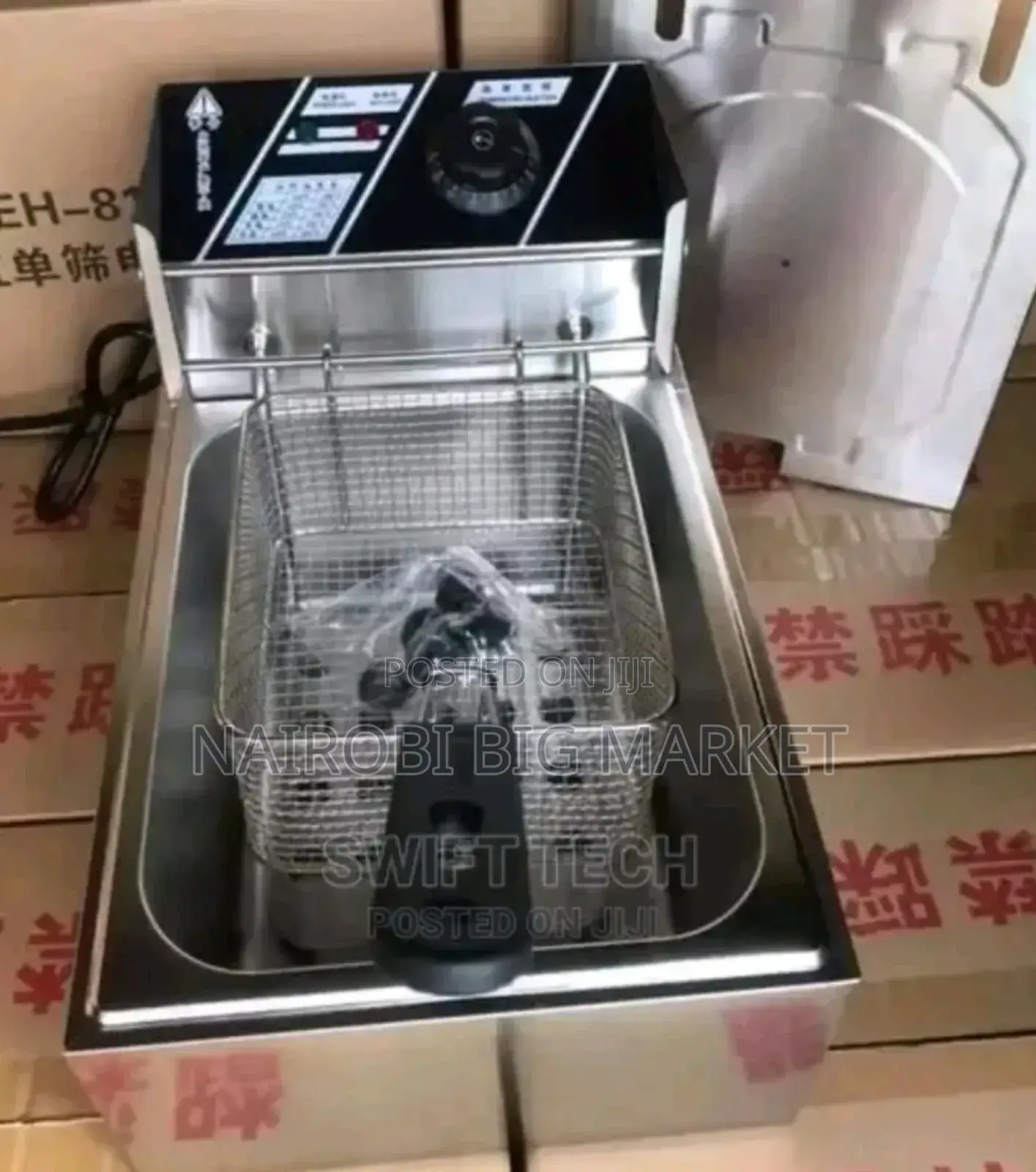 Single Deep Frier Nunix