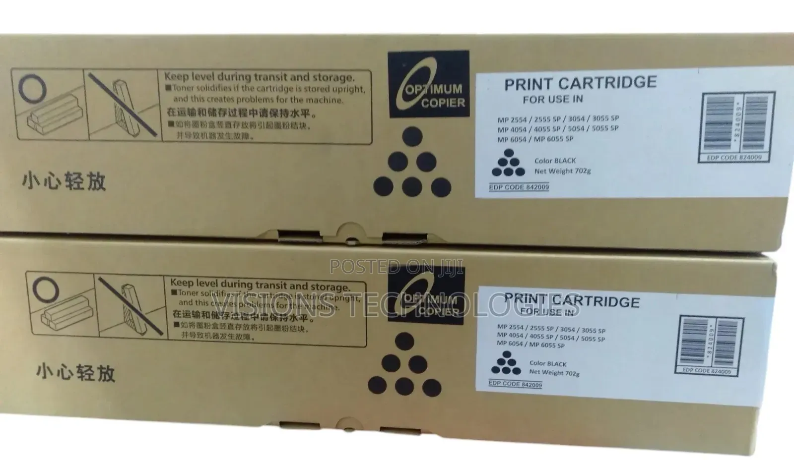 Ricoh MP2554 Toner
