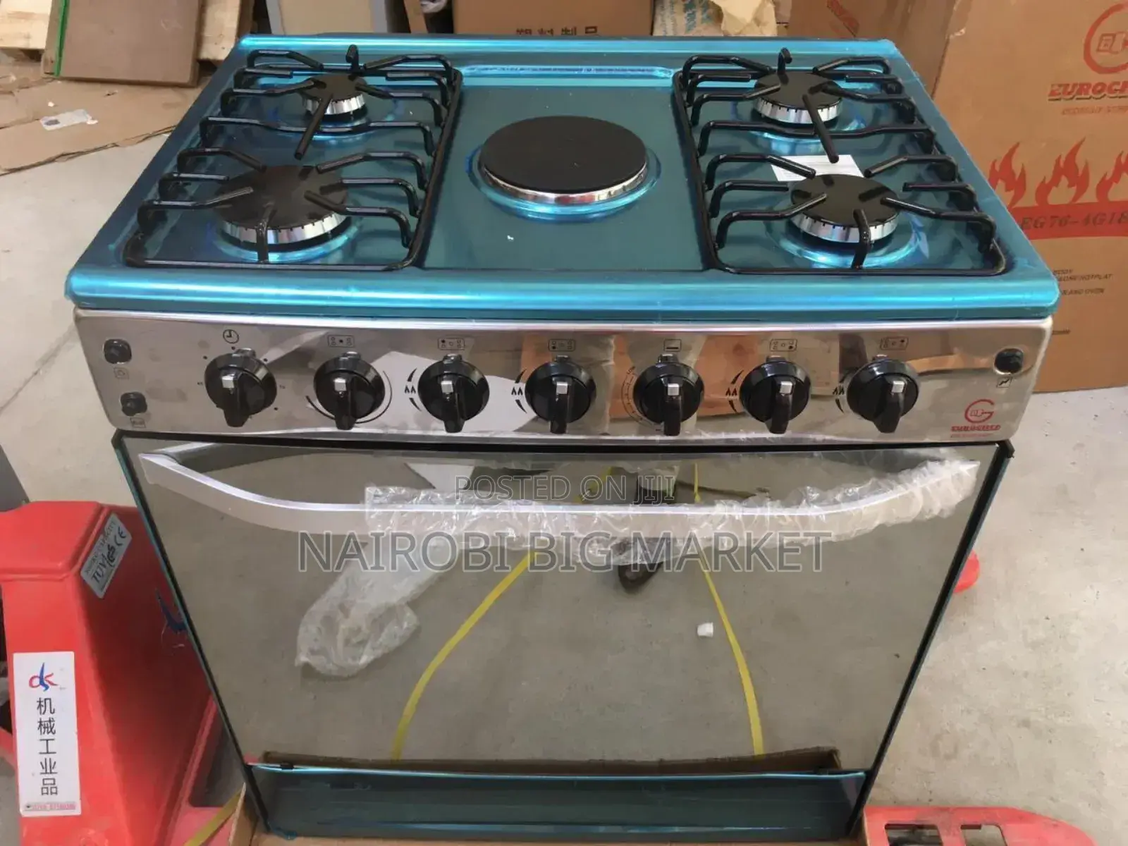 4+1 Eurochef Standing Cooker
