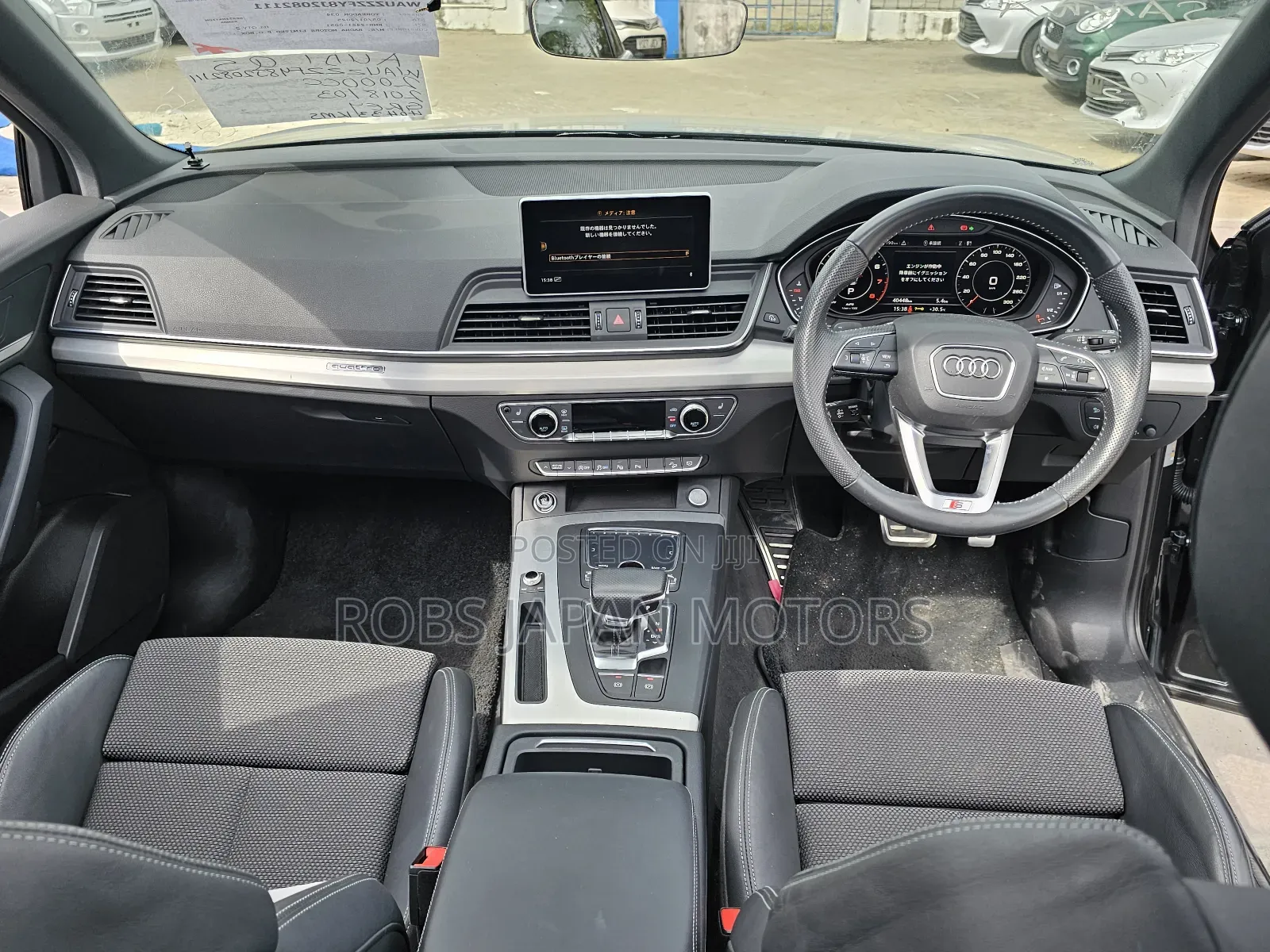 Audi Q5 2.0T Premium AWD quattro 2018 Gray