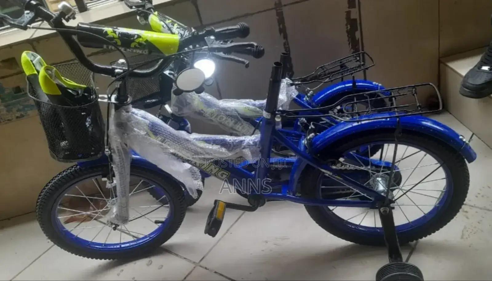 Size 12 Lion King Bike