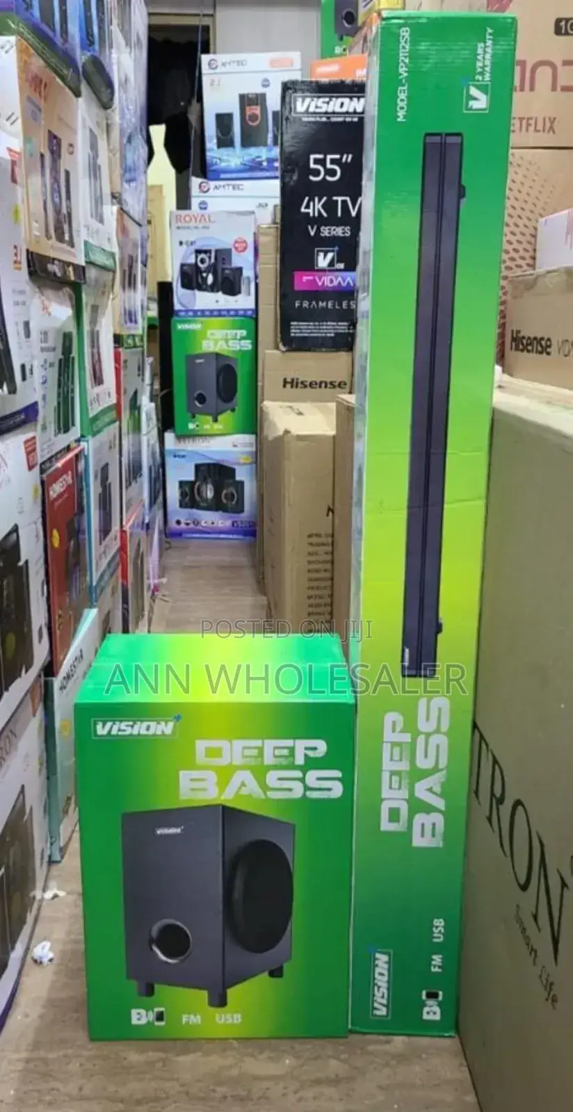 Vision Deep Bass
