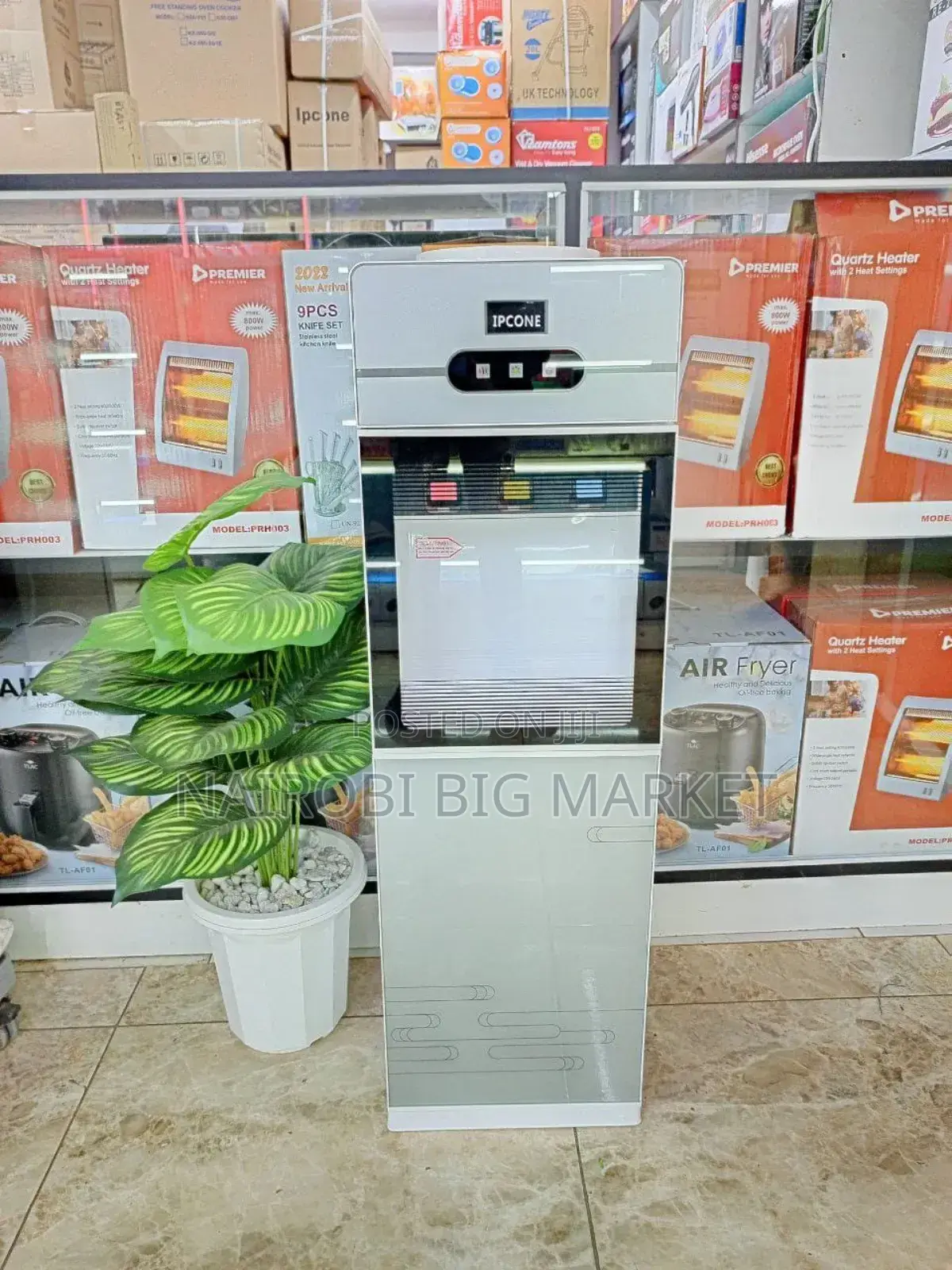 Ipcone Water Dispenser
