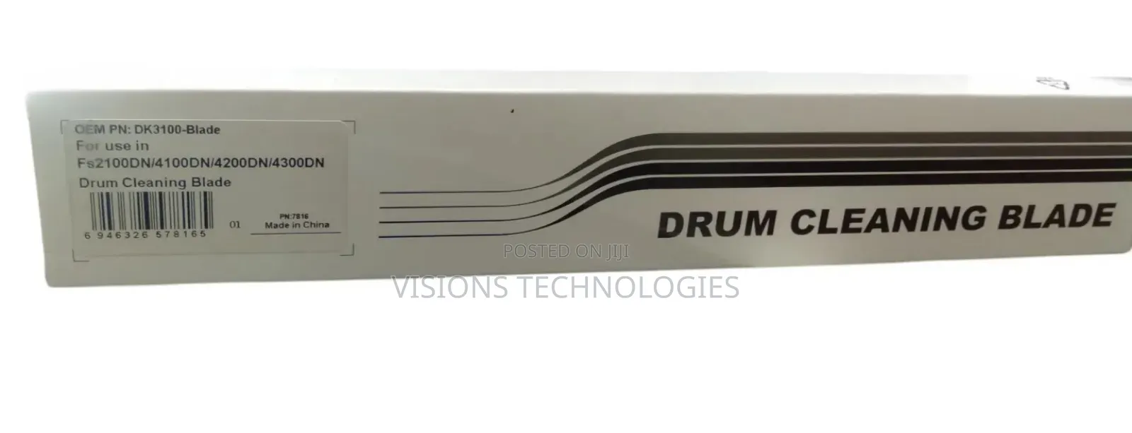 Kyocera FS2100/4200 Cleaning Blade
