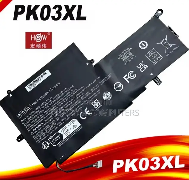 HP PK03XL for Spectre X360 G1 G2 13-4000 Series Battery