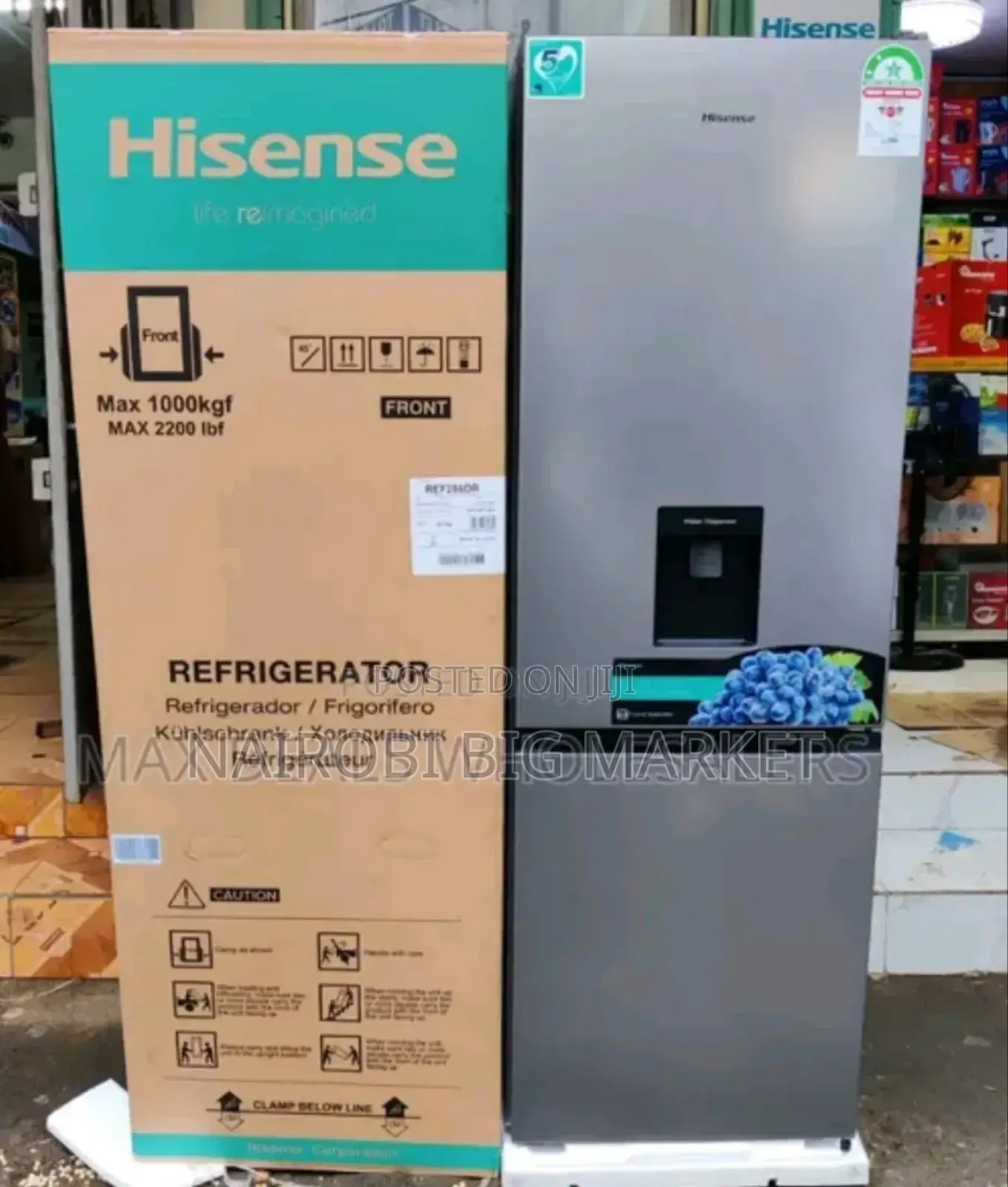 Hisense 292litre Fridge With Dispenser