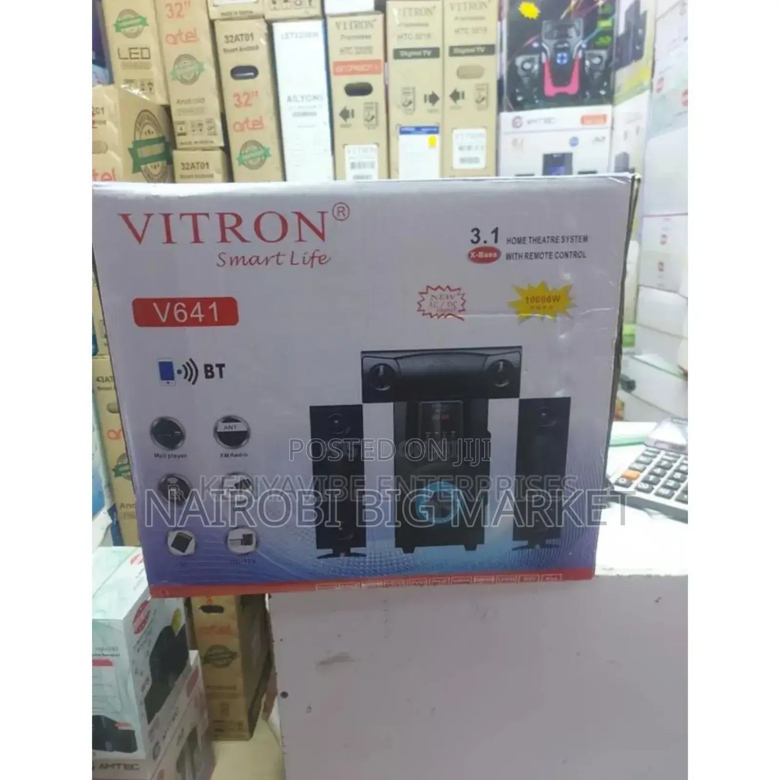 Vitron Brand New Woofer. 3.1