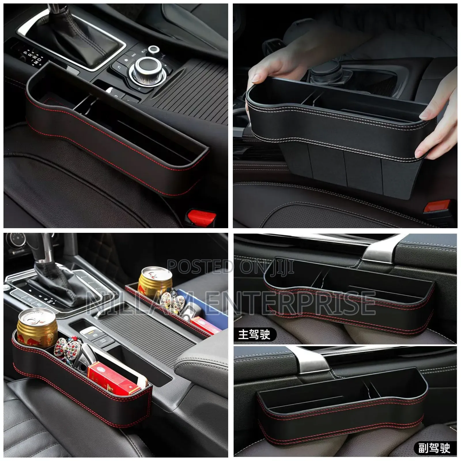 Premium Quality Car Cup Holder