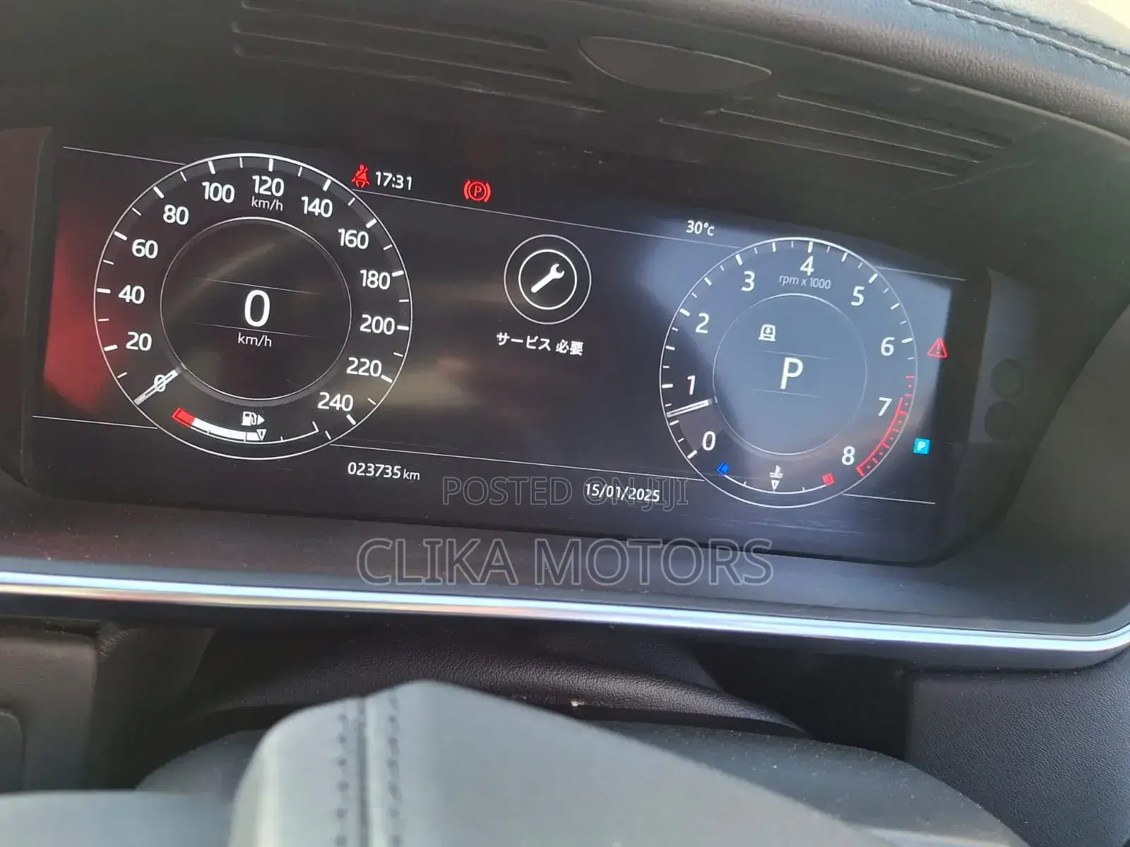 Land Rover Range Rover Vogue 2019 White