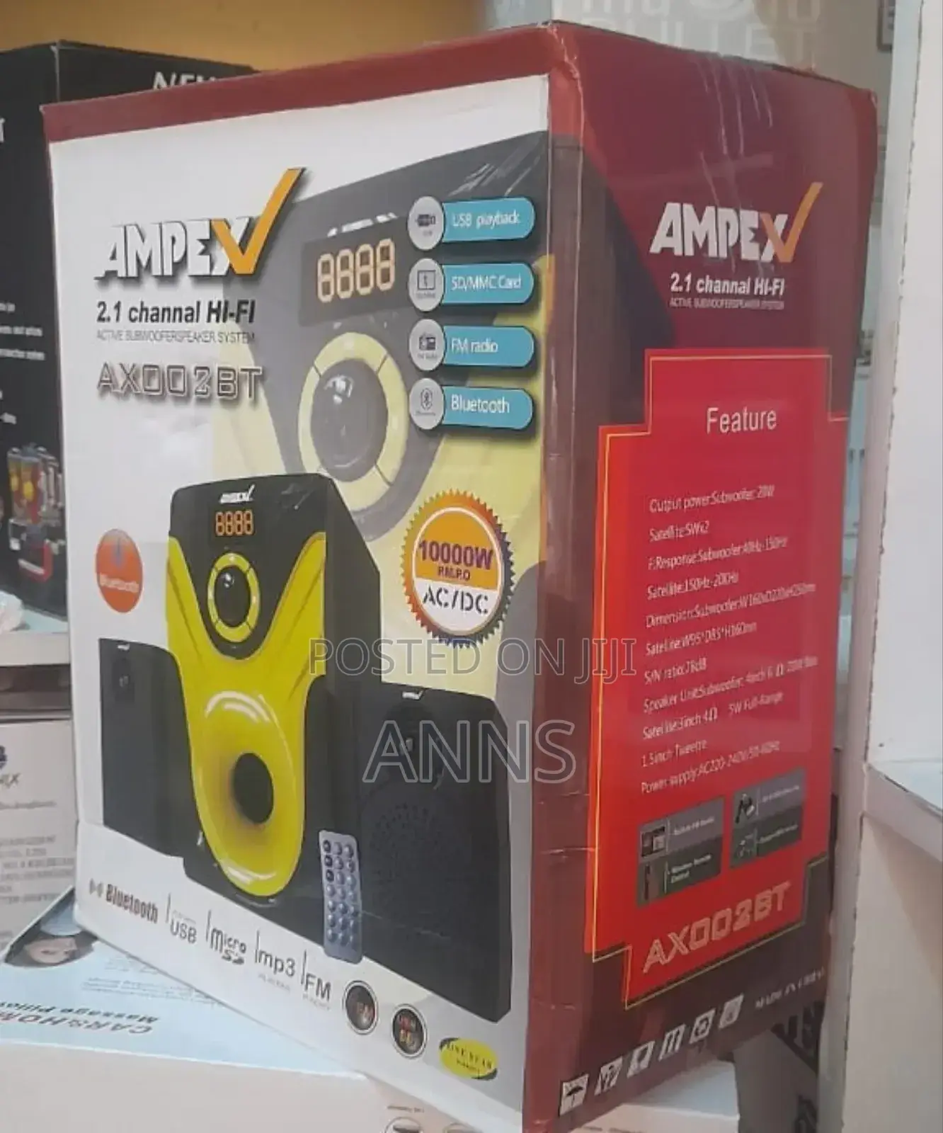Apex 2.1 Woofer System