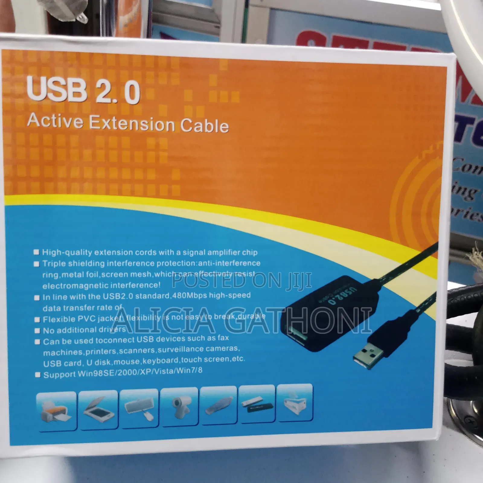 USB 2.0 Extension Cable 20M