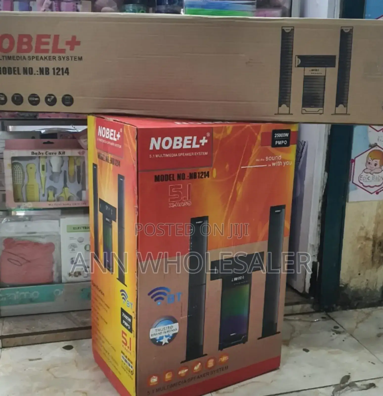 Nobel Nb-1214 5.1ch High Tech Multimedia Sound System Bt/Nb