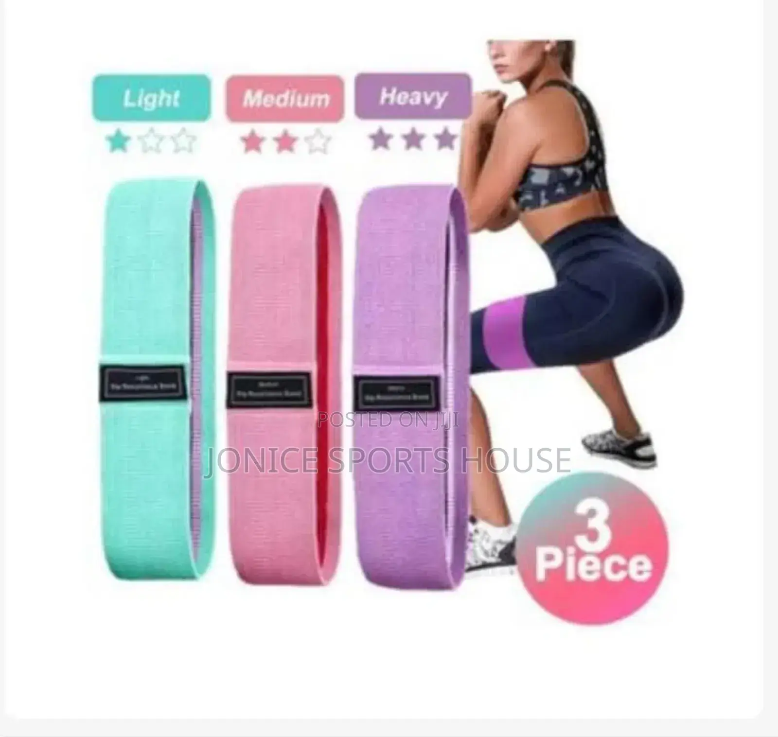 Fabric Resistance Bads