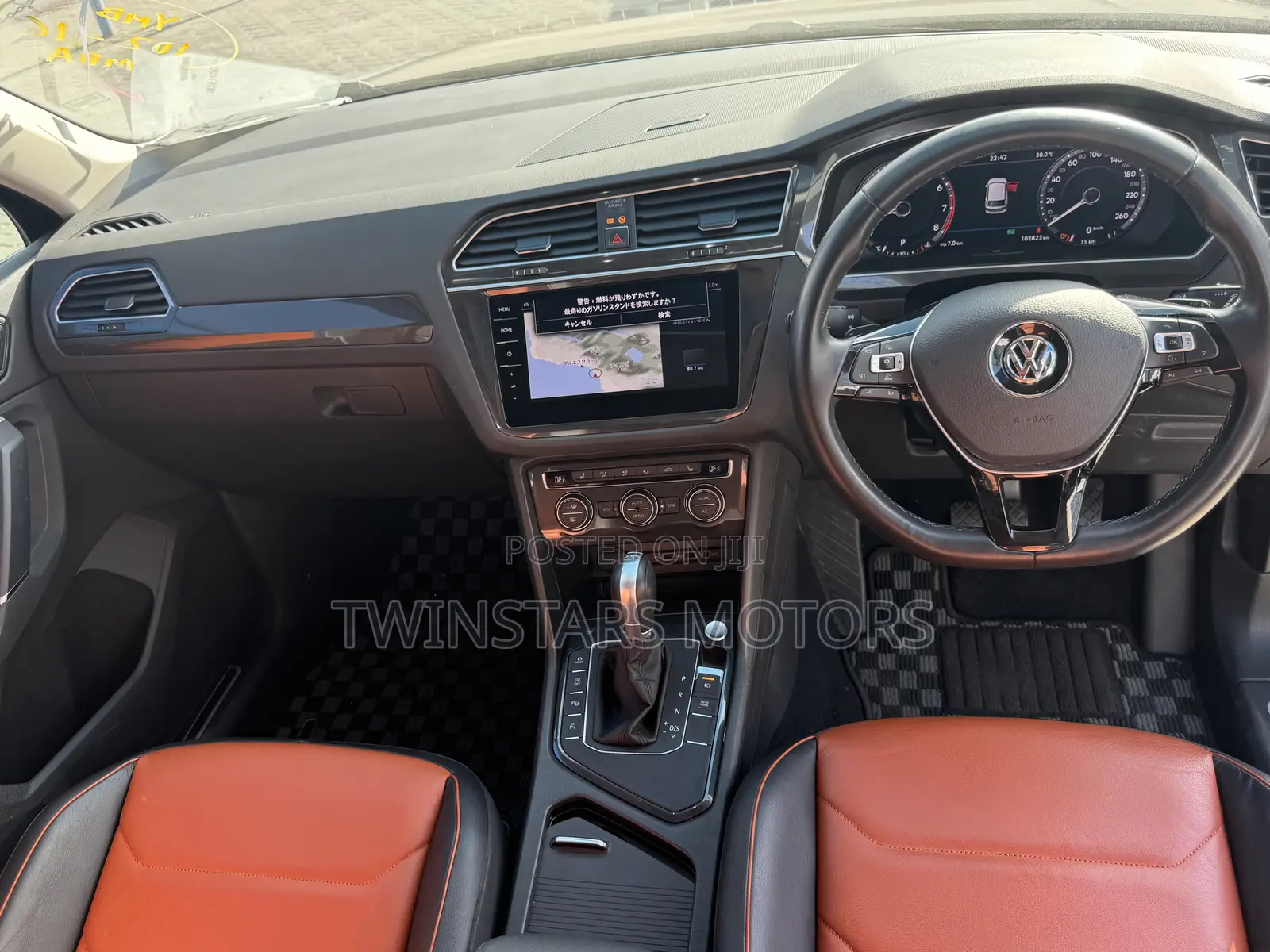 Volkswagen Tiguan 2018 Black