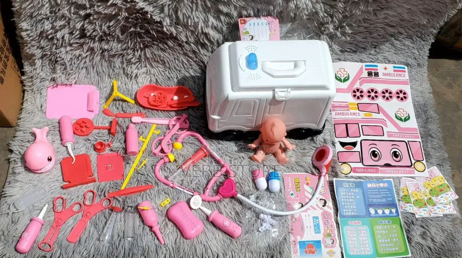 45 Pieces Doctor Toy Set