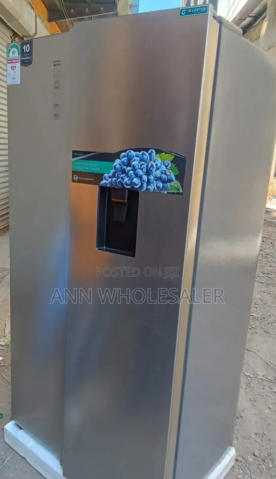 Hisense 518 Side by Side Fridge With Dispenser