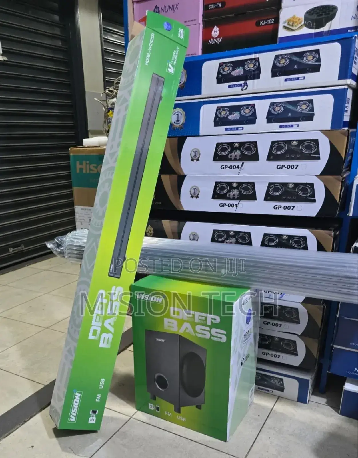 Vision Plus VP2112SB 2.1 CH Sound Bar 