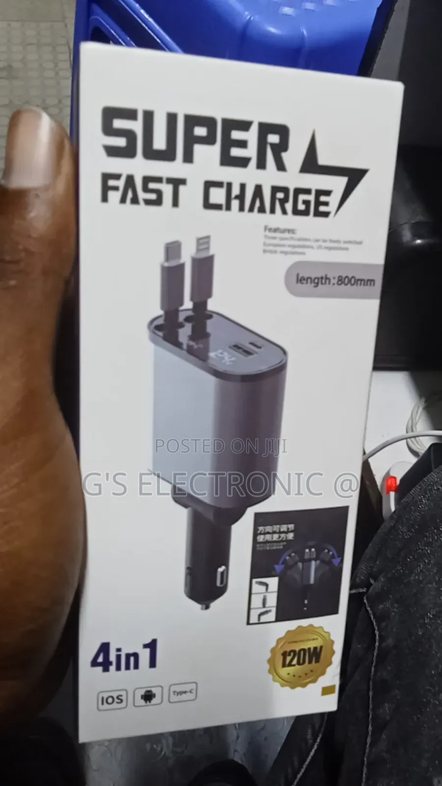 Super Fast Car Charger 4in 1 Fast Charger