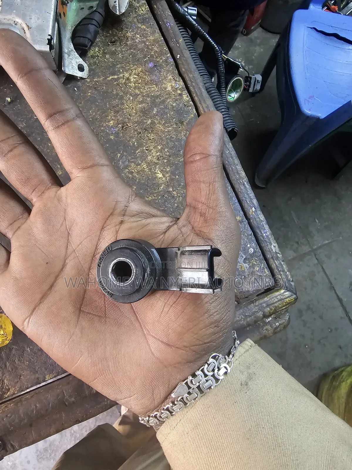 Nock Sensor