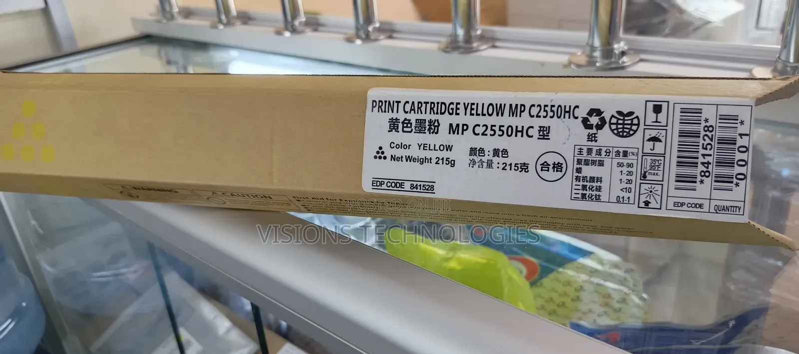 Mpc2550 Ricoh Yellow Toner