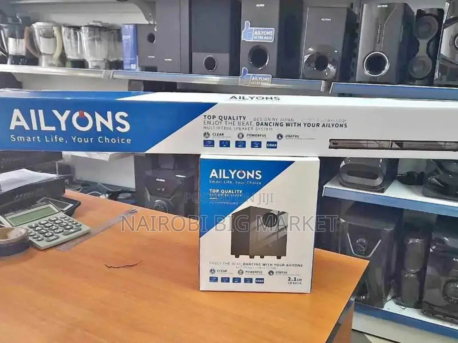 2-1-Ch-Ailyons-Clear-Beats-Sound-Bar