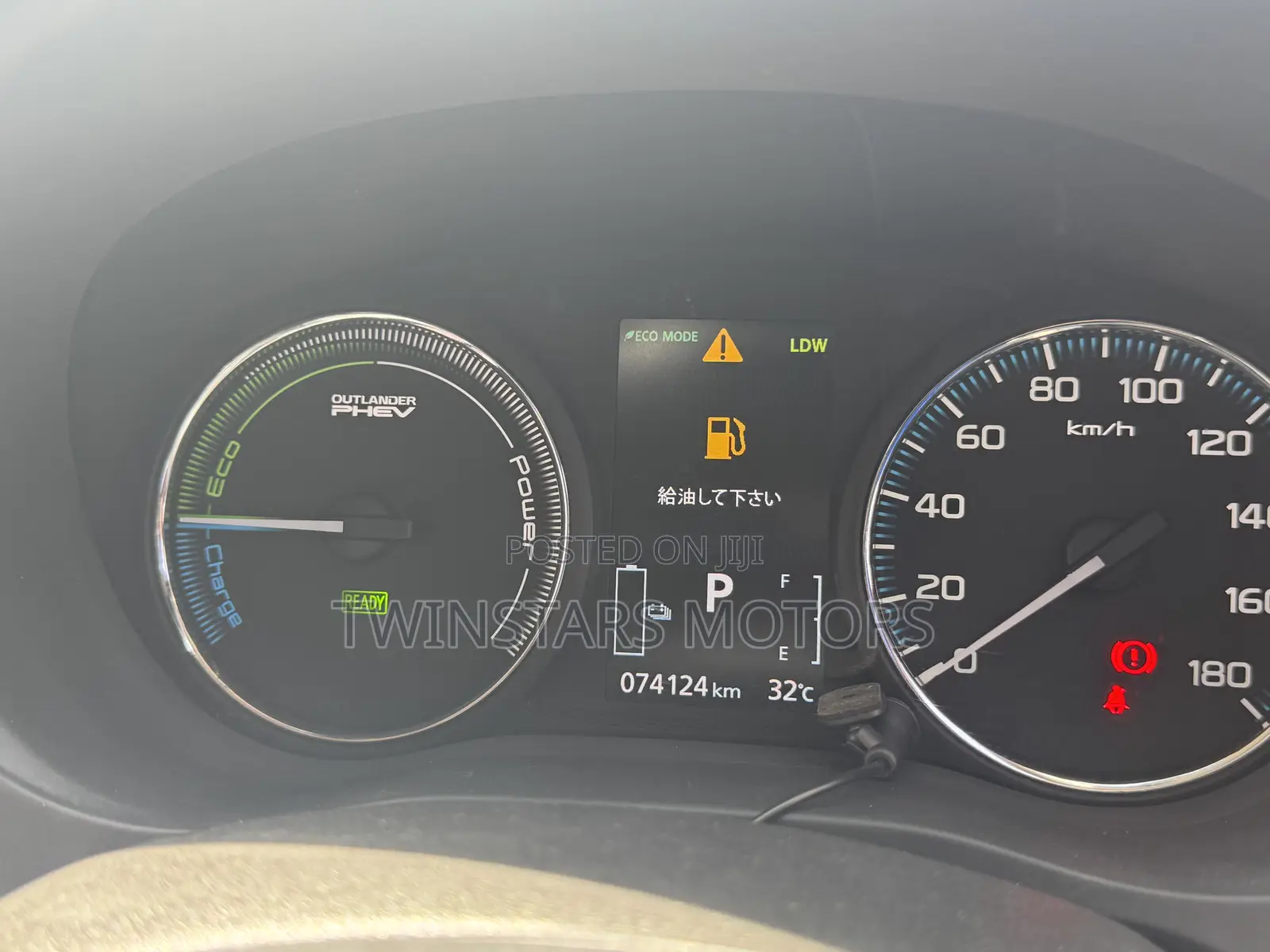 Mitsubishi Outlander 2.0 PHEV AWD 2018 White