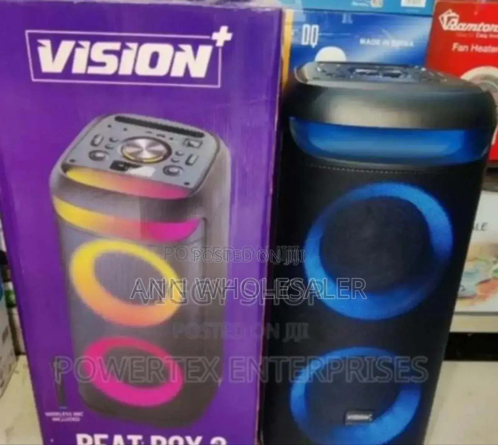 Vision Beat Box