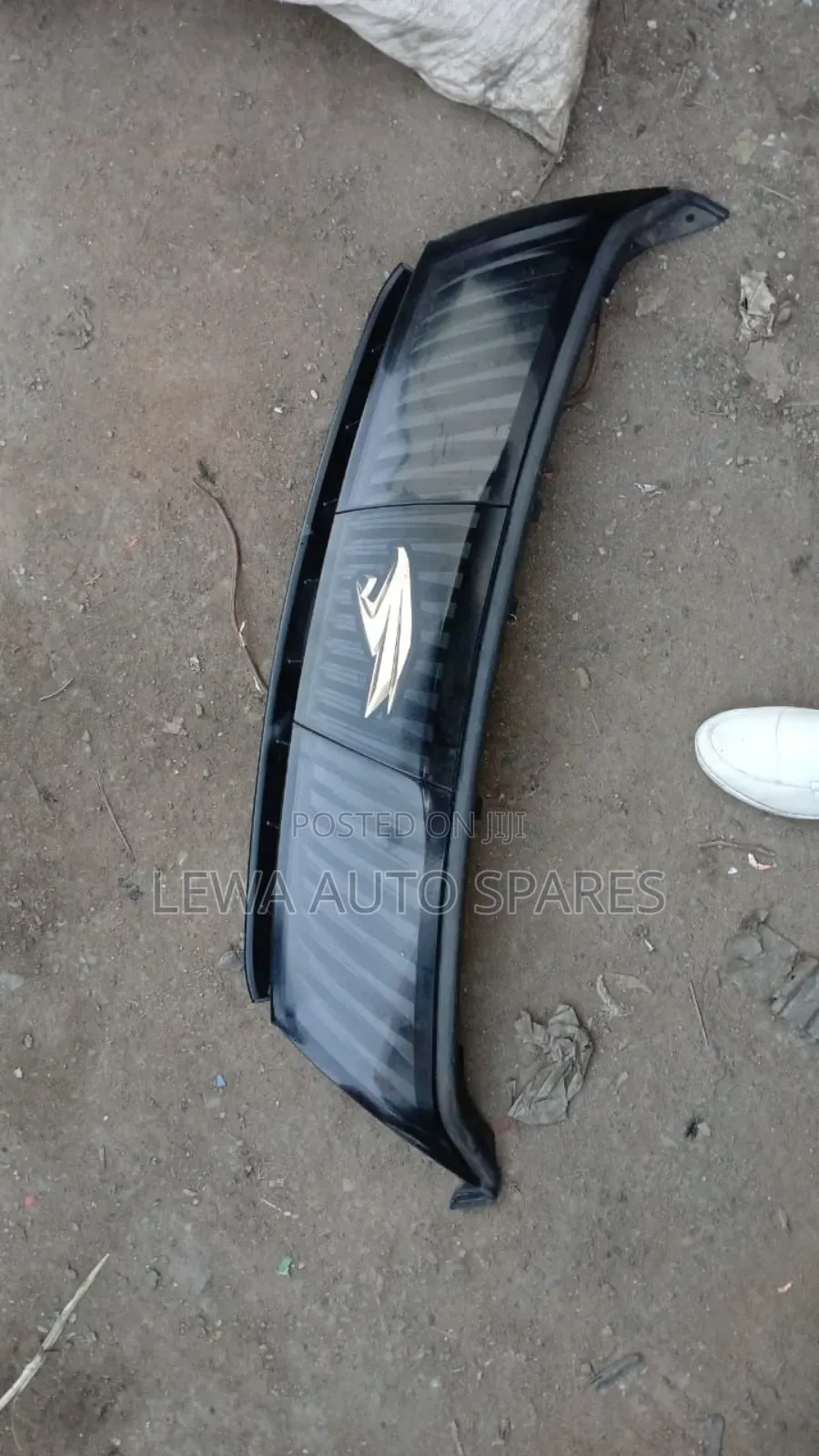 Grill Harrier New