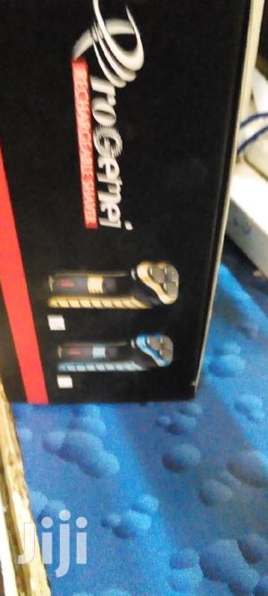 Pro Gemei Shaver