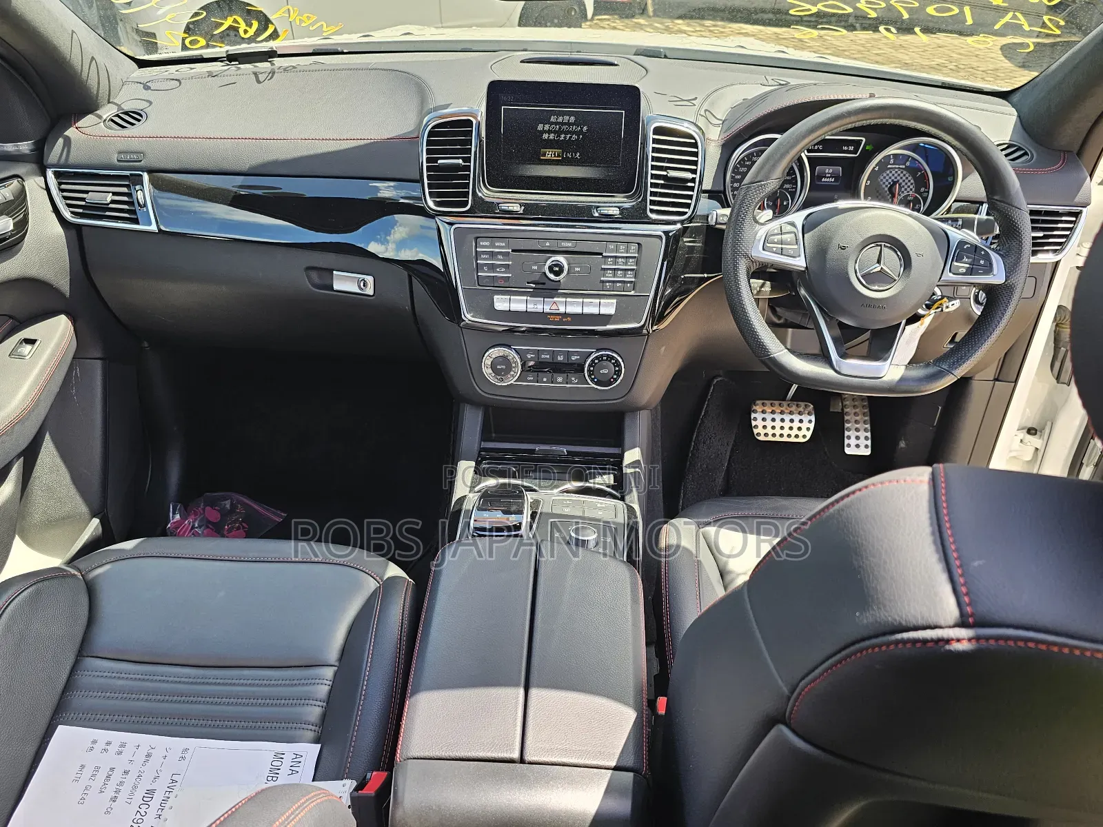 Mercedes-Benz GLE-Class AMG GLE 43 4MATIC 2018 Pearl