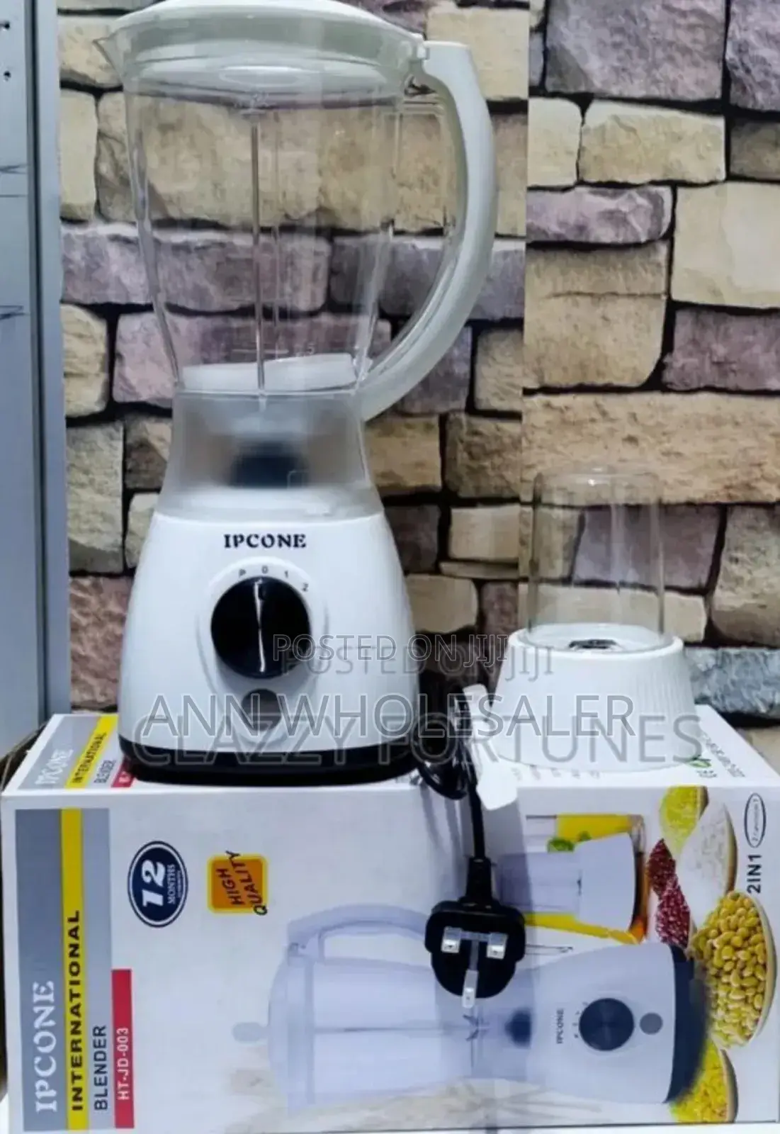 Blender 2 in 1 Available