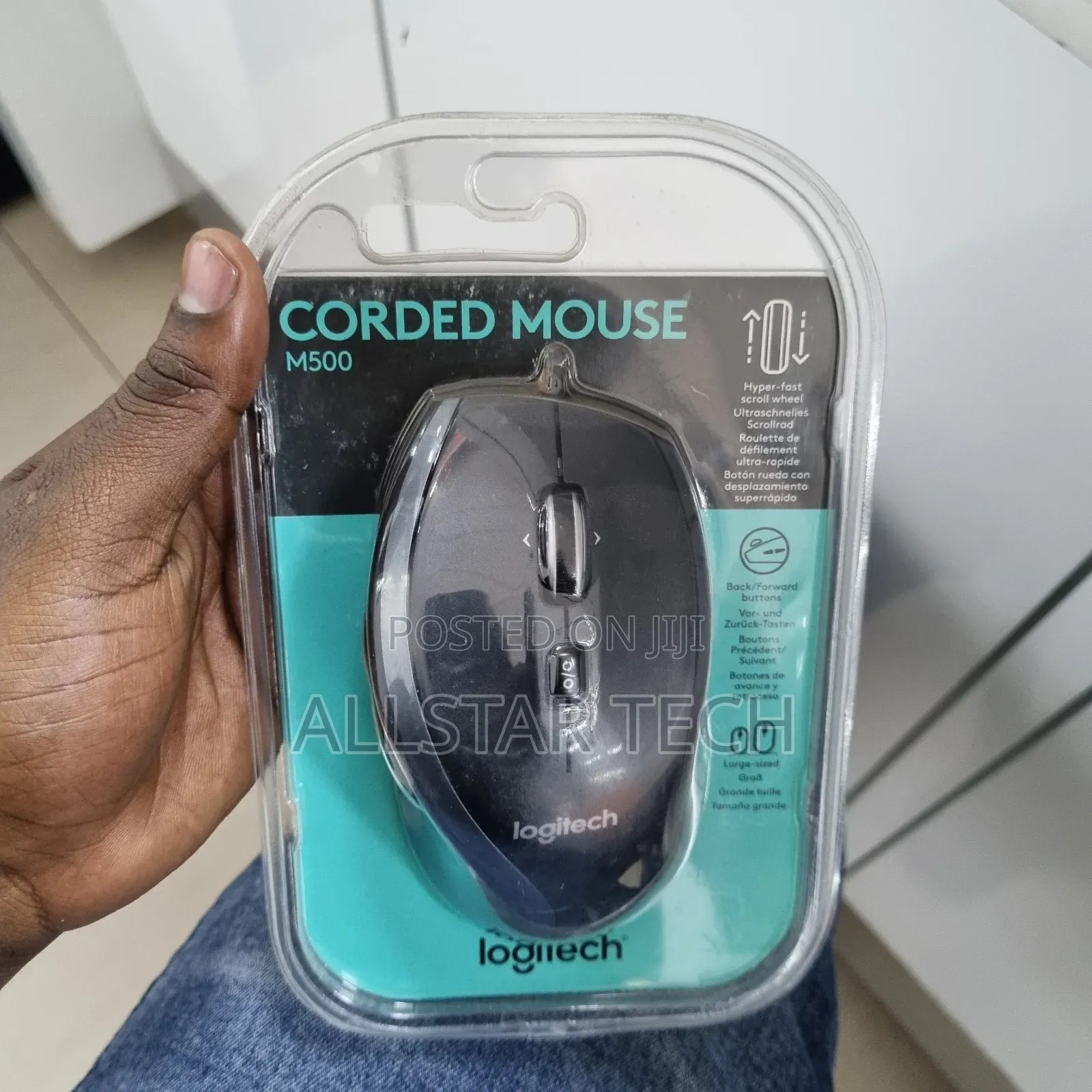 Logitech M500 Corded Mouse