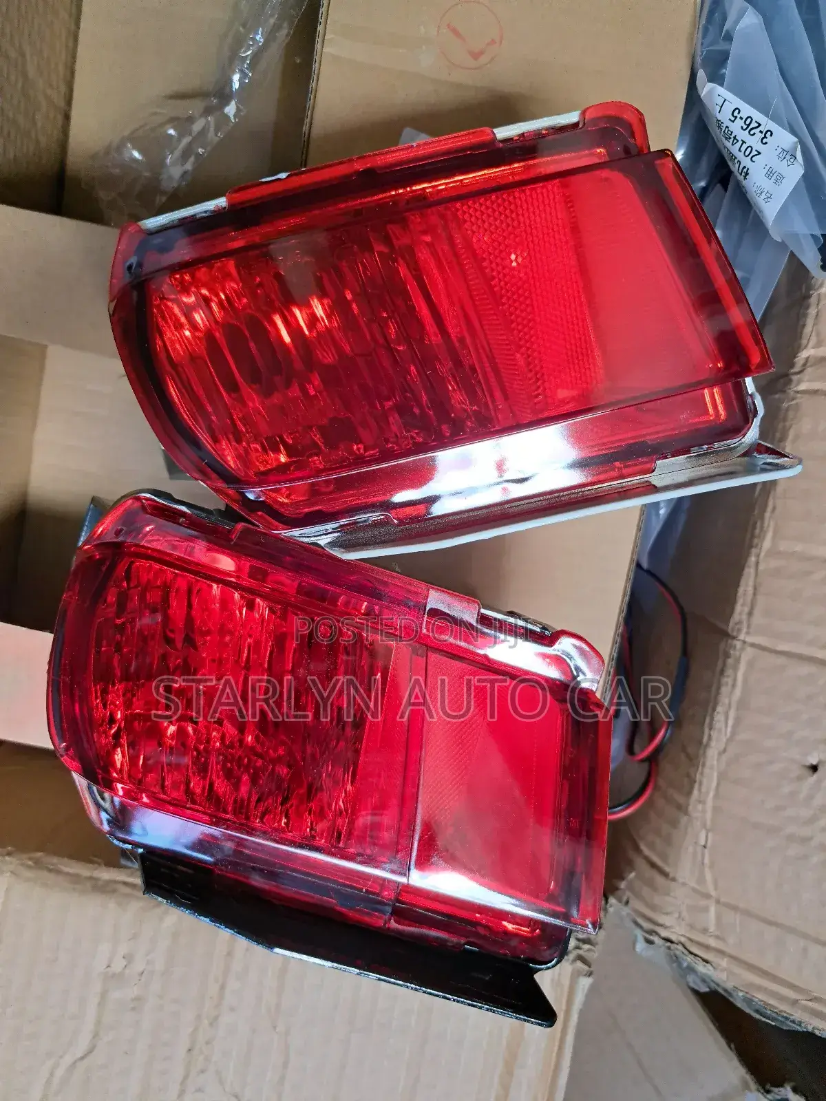 Rear Reflector Prado Fj150
