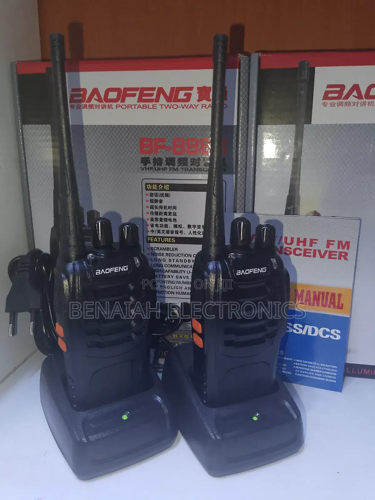 888s Walkie Talkies Packed In Pairs With Earphones Charger