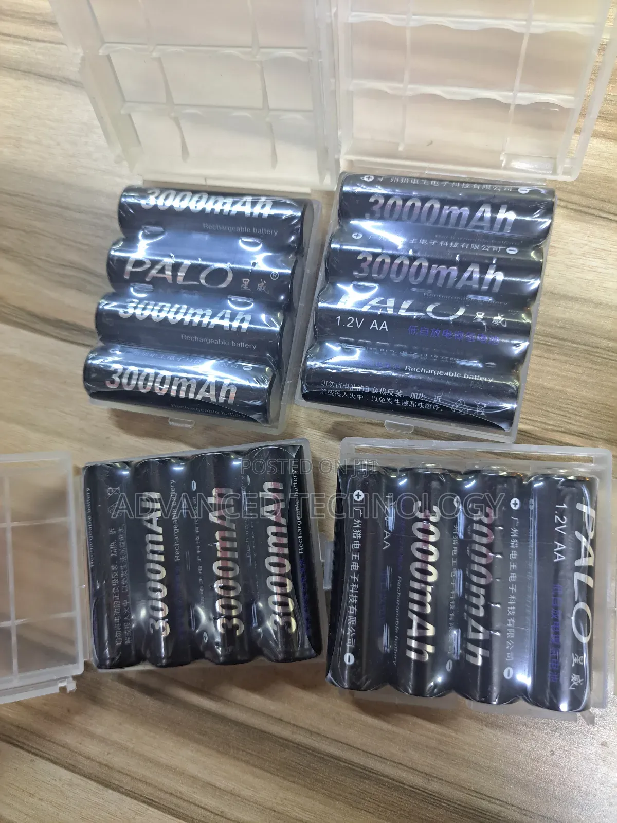 Palo 3000mah Aa Batteries