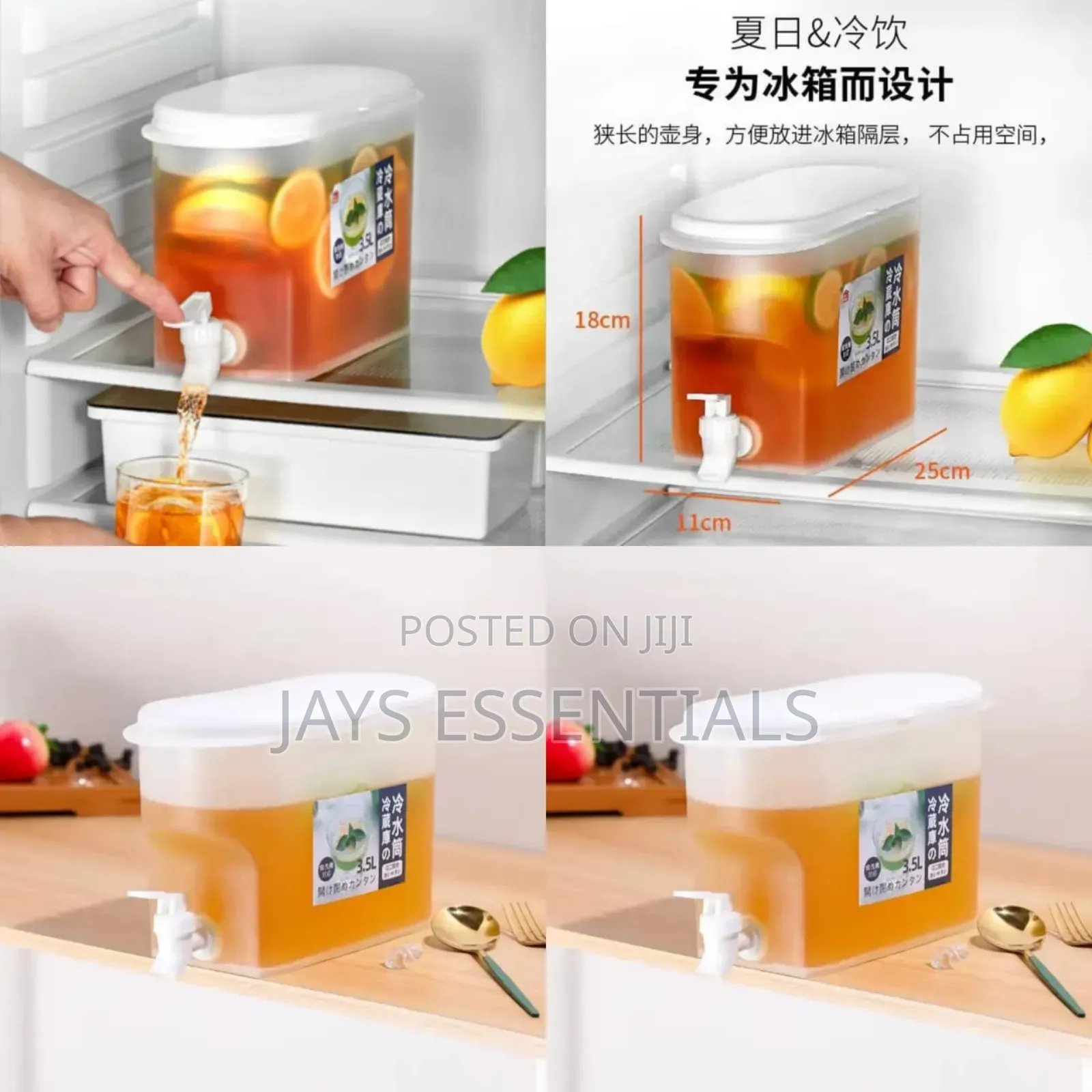 Fridge Juice/Water Dispenser