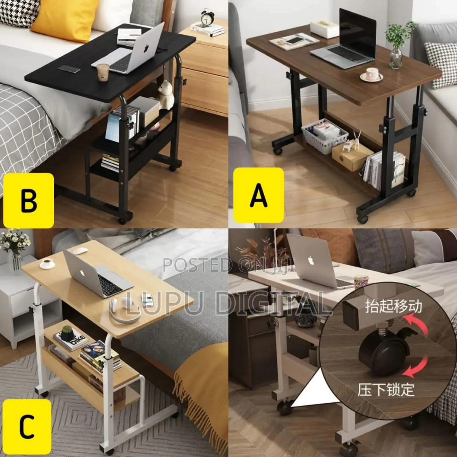 Laptop Table/Portable Bedside Table*