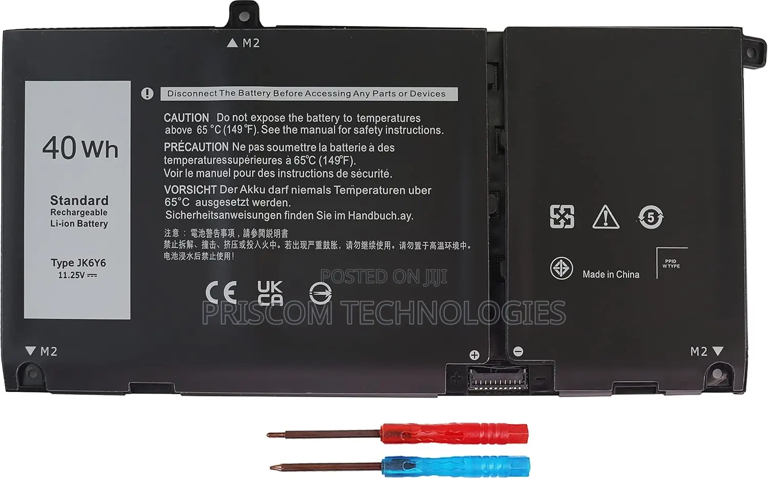 Dell Latitude 3410 JK6Y6 High Quality Battery