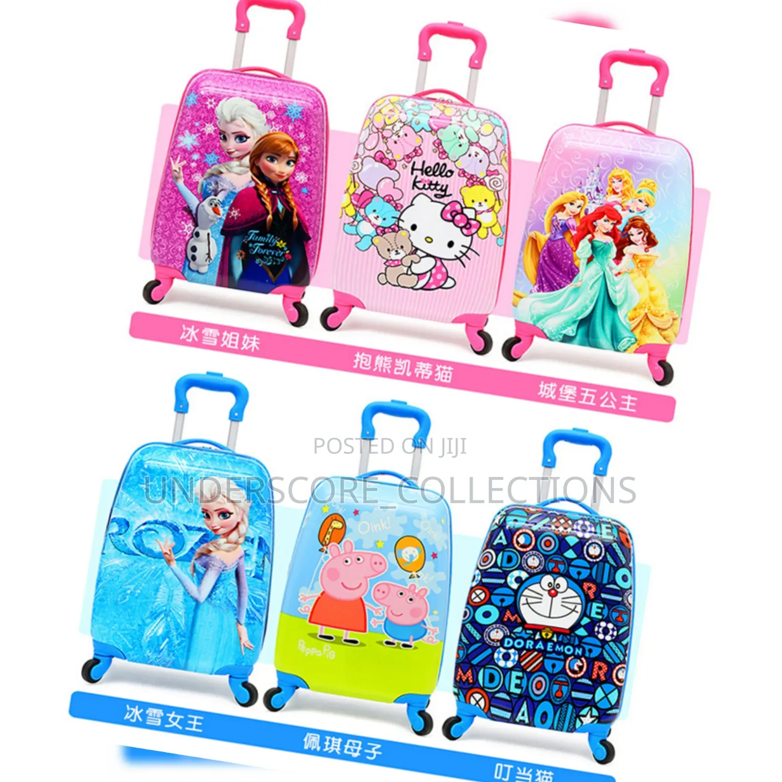 Executive Children Trolley Bags
