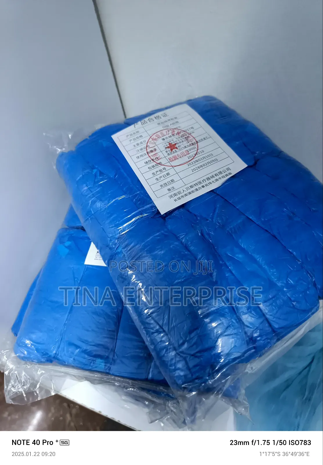 Shoe Covers (Plastic)