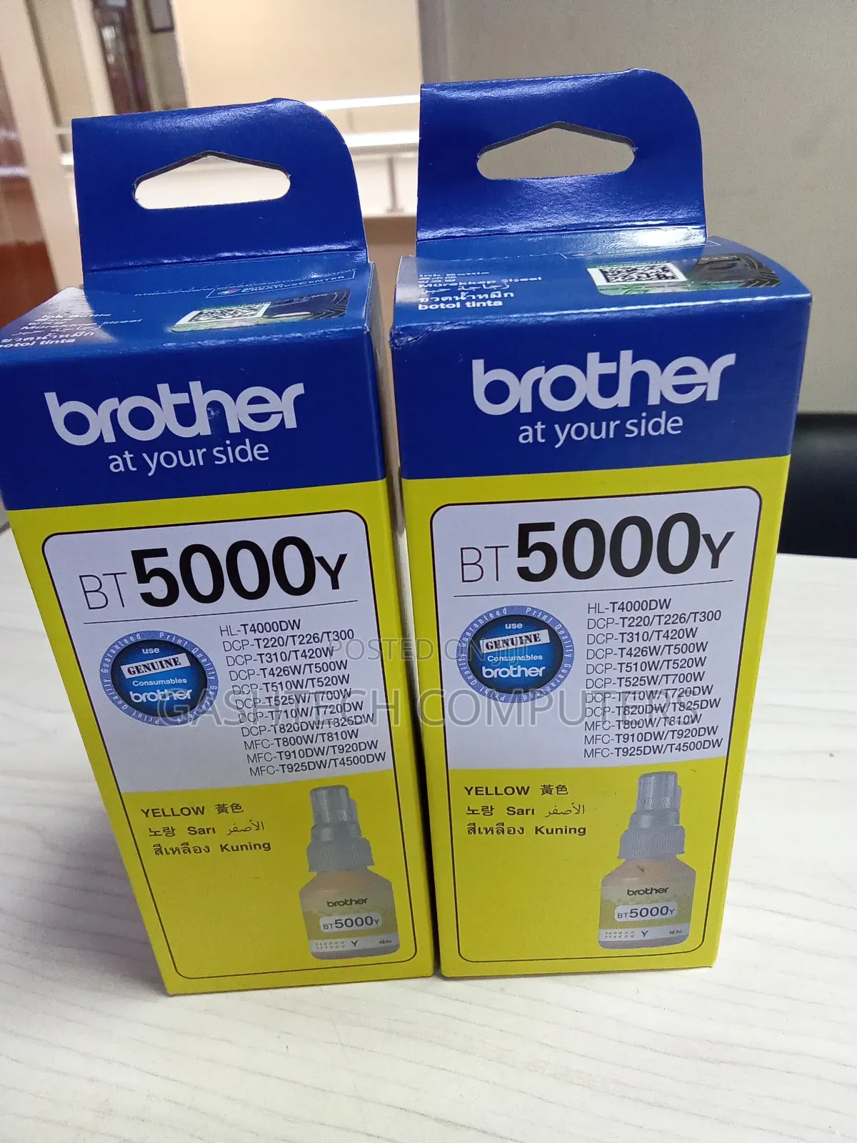 Yellow Brother Bt 5000y Ink