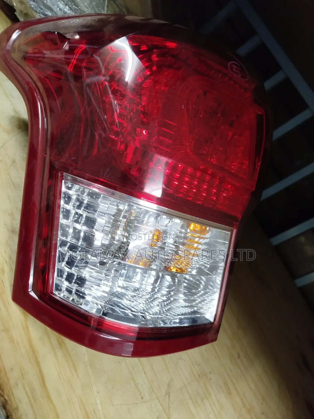 Fielder 161 Tail Lights