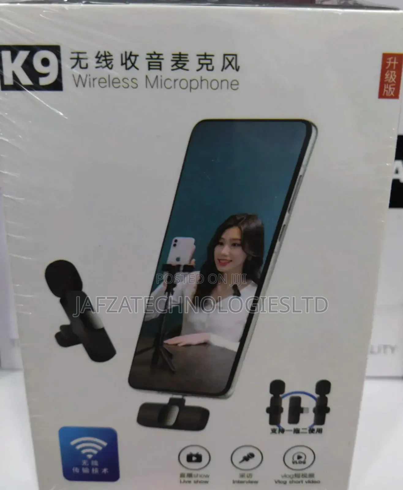  Wireless Microphone