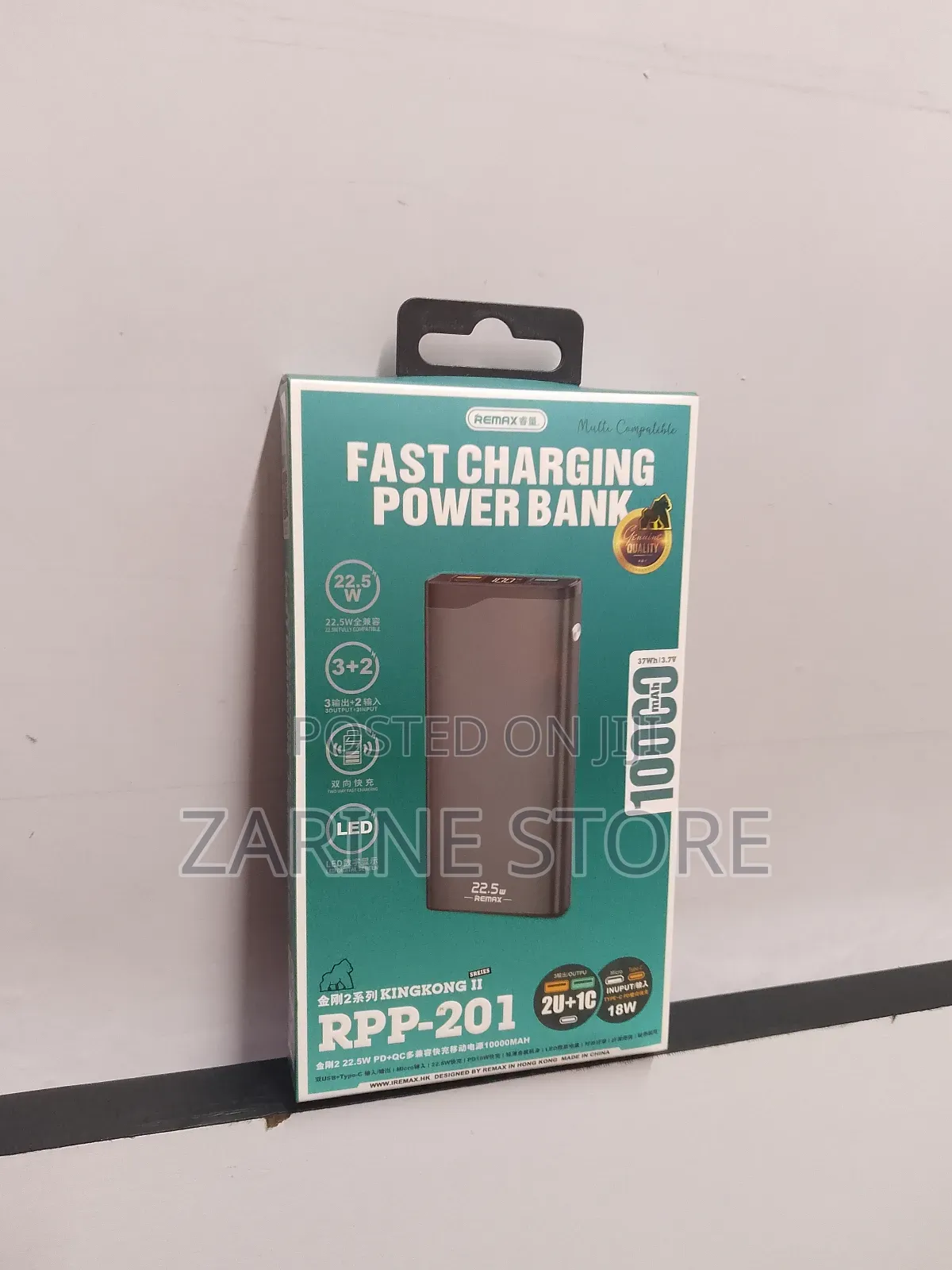 Portable Fast Charging Power Bank With LED Digital Screen