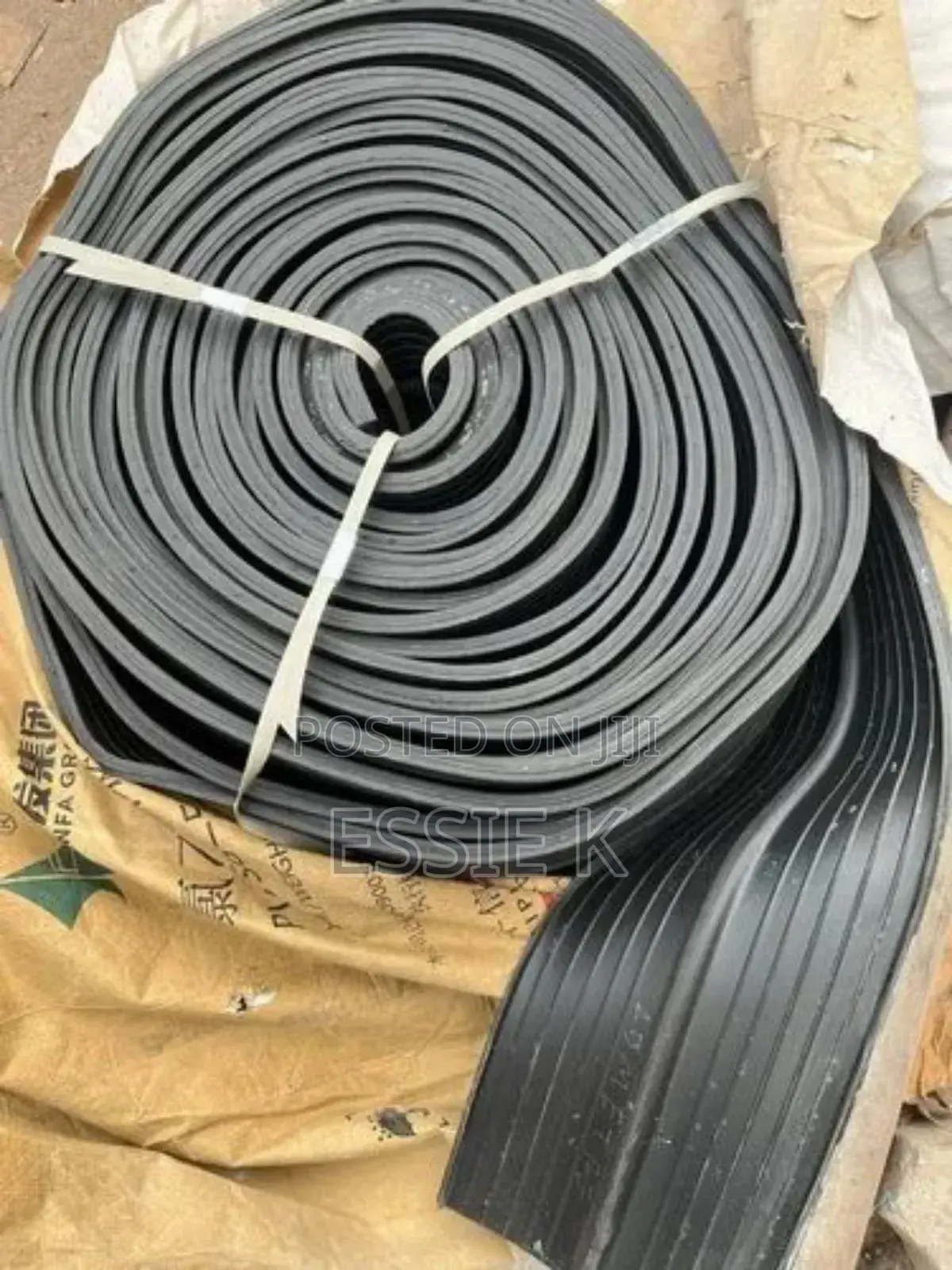 Waterbar/Waterstop V20 Heavy Duty PVC.