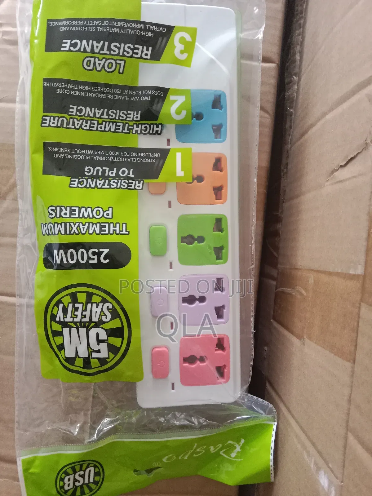 5 Way Extension Socket