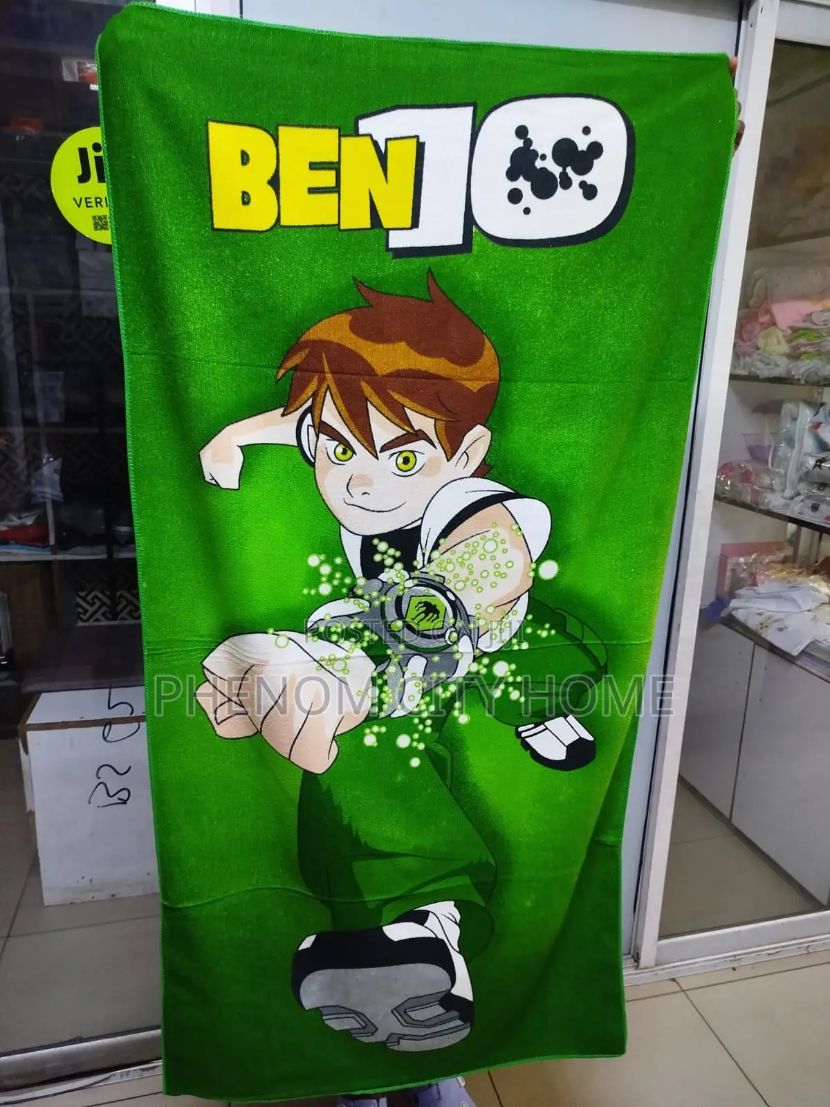 Kids Towels Available Today