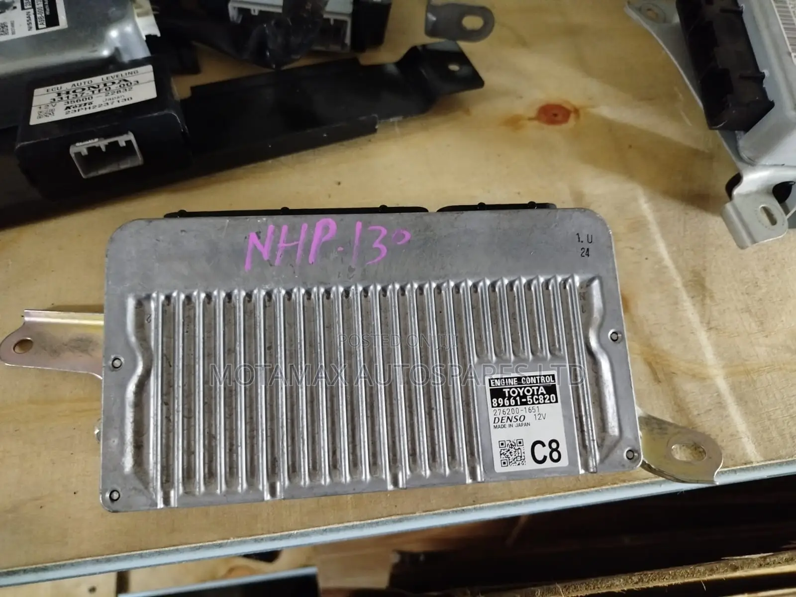 Vitz NHP130 Engine Control Module ECU